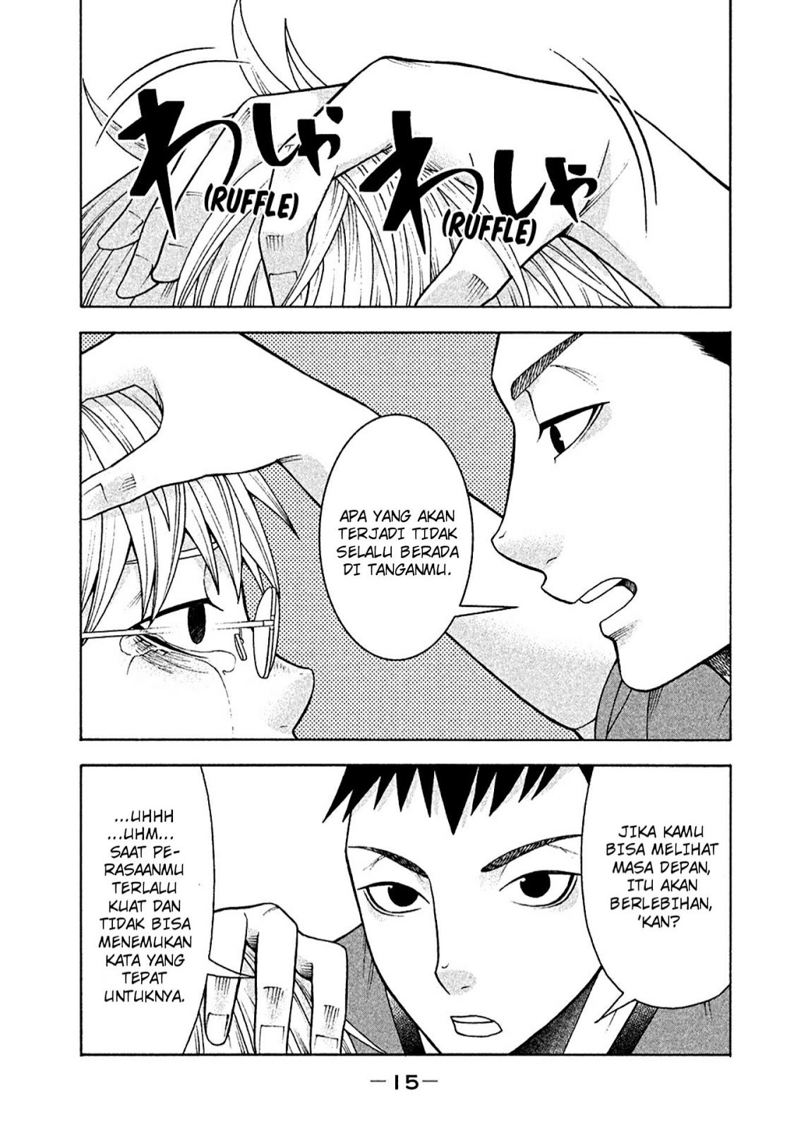 Asuperu Kanojo Chapter 09 Gambar 15